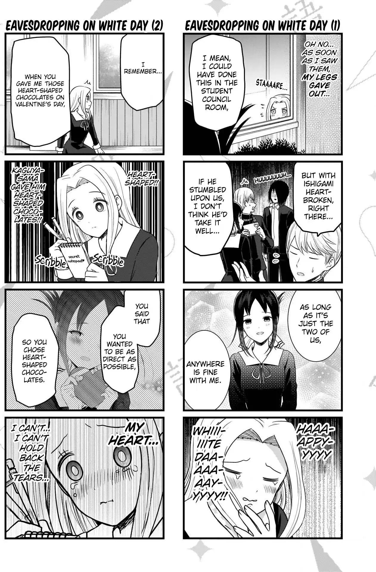 We Want To Talk About Kaguya Chapter 169 3